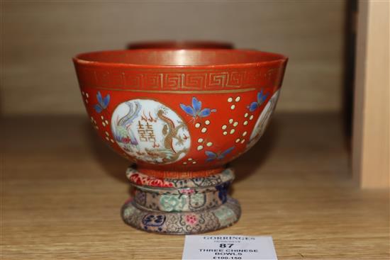 A set of three Chinese coral ground bowls, Republic period